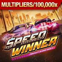 Biểu tượng cơ hội thắng lớn